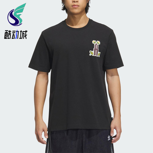 Adidas/阿迪达斯正品三叶草男士针织宽松图案经典日常短袖KD1843