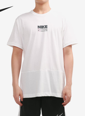 Nike/耐克正品当季新款男子训练健身运动短袖T恤 CZ2575-100