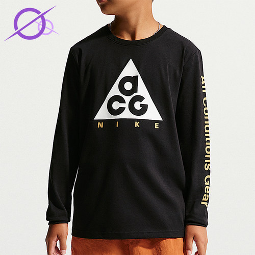 Nike/耐克正品ACG Dri-FIT大童款长袖舒适套头T恤IZ8095-010