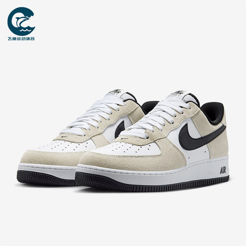 Nike/耐克正品Air Force 1男士经典耐磨运动低帮板鞋IB6388-100