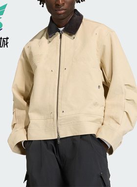 Adidas/阿迪达斯正品三叶草男士休闲翻领宽松运动日常外套KD0584