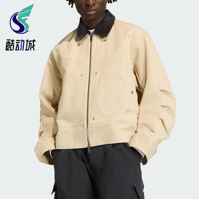 Adidas/阿迪达斯正品三叶草男士休闲翻领宽松运动日常外套KD0584