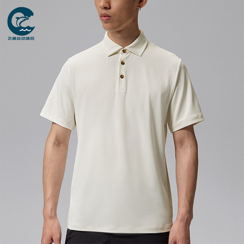 Nike/耐克正品Jordan Sport男士防晒高尔夫翻领T恤HQ8480-133