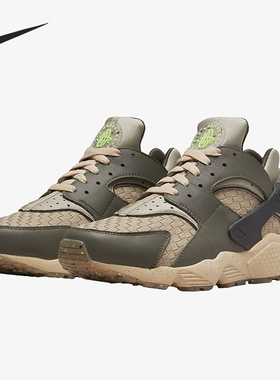 Nike\耐克正品男子运动透气缓震舒适跑步鞋清仓特价DM0863-300