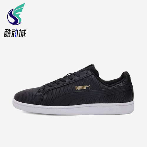 Puma/彪马正品ICRA TRAINER SD男女经典复古运动板鞋363721-01