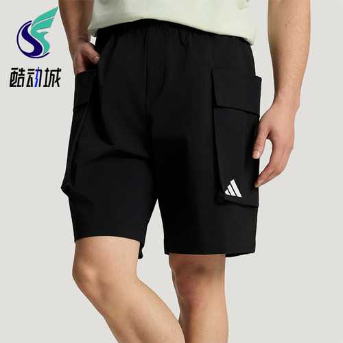Adidas/阿迪达斯正品M WOVEN SHORTS男士梭织宽松经典短裤KX4874