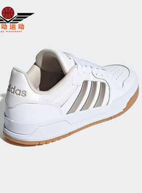 Adidas/阿迪达斯正品新款男女款休闲低帮简约板鞋JP9960