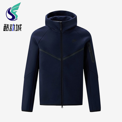 Nike/耐克正品2025秋季款男士户外耐穿针织时尚外套HV0950-451