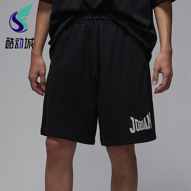 Nike/耐克正品Jordan Brooklyn男士刺绣针织运动短裤HV1845-010