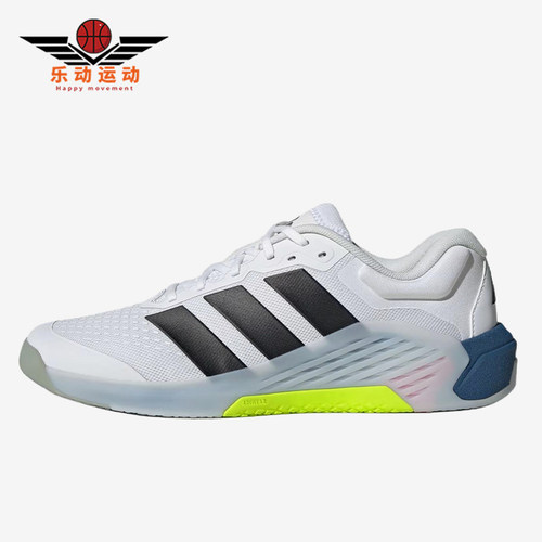 Adidas/阿迪达斯正品DROPSET4贴合白黑男网面经典训练鞋JR4680
