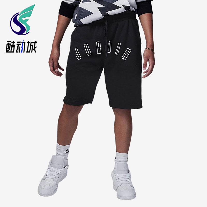 Nike/耐克正品JORDAN大童篮球字母印花透气运动短裤FV2808-010