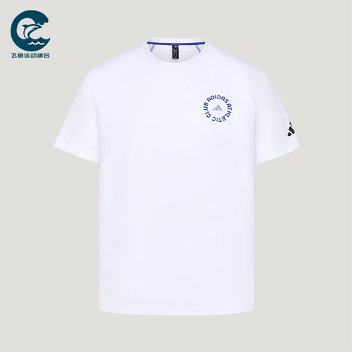 Adidas/阿迪达斯正品PRIMEFLEX男士经典套头短袖T恤LD7441