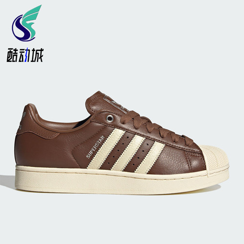 Adidas阿迪达斯正品Superstar II男女贝壳头系带运动鞋KK4724