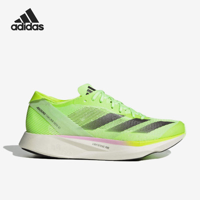 Adidas阿迪达斯正品女轻便舒适日常出行户外运动跑步鞋IG8206