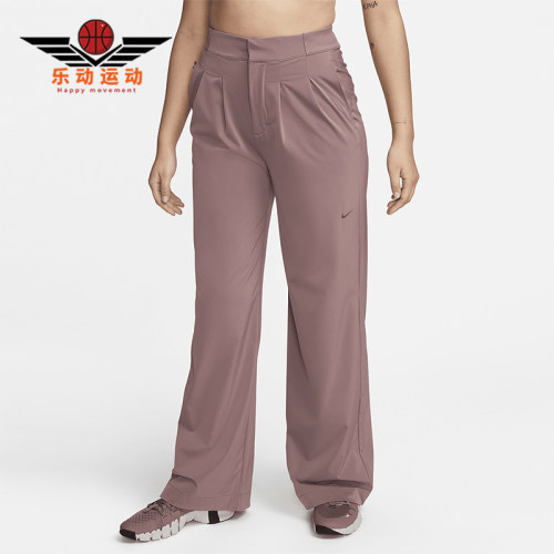 Nike/耐克女士宽松运动长裤