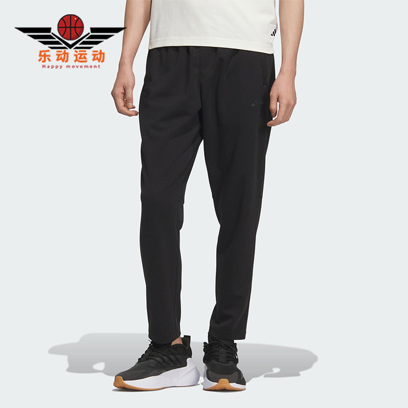 Adidas/阿迪达斯正品MH LW KNPNT男士针织经典日常休闲长裤KB9131