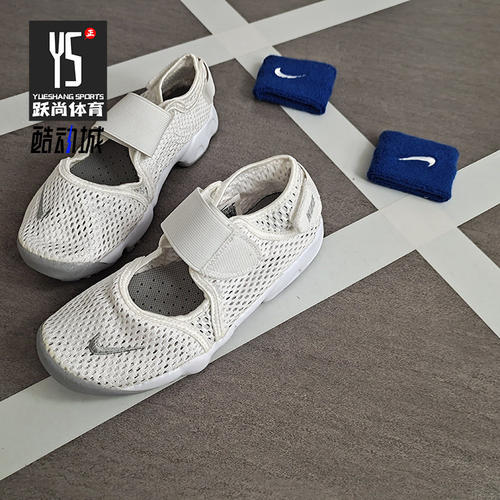 Nike/耐克正品LITTLE RIFT 儿童经典忍者透气轻便运动凉鞋 322359