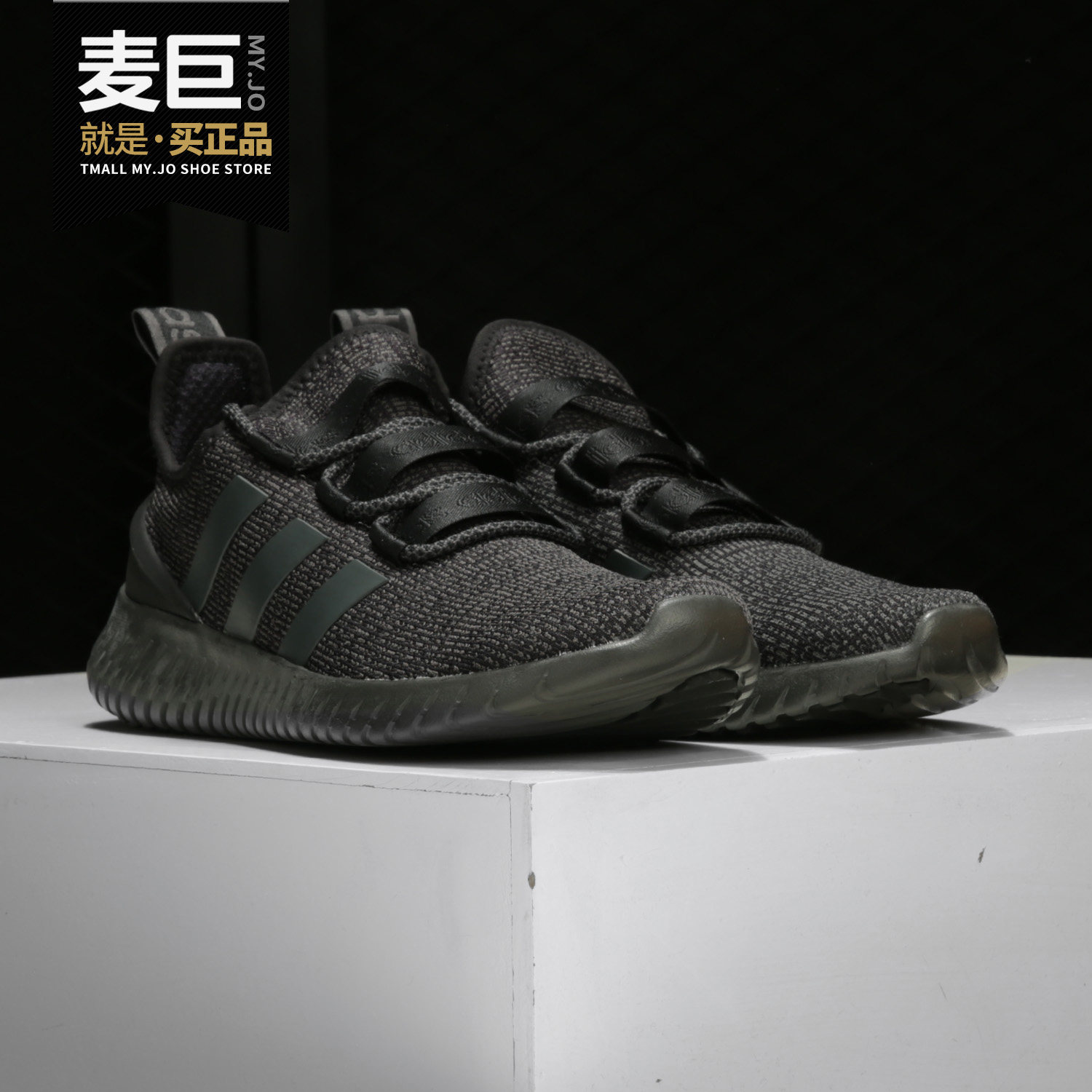 Adidas/阿迪达斯正品当季新款男子低帮轻便低帮跑步鞋FZ2790,运动鞋new,跑步鞋,淘宝优惠券,粉丝福利购,淘宝优惠卷