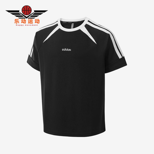 Adidas/阿迪达斯正品男士休闲运动圆领套头条纹短袖T恤LD7090