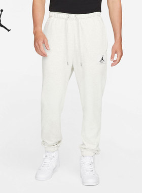 Nike/耐克正品 JORDAN 运动休闲男子篮球训练宽松长裤 DA9813-141