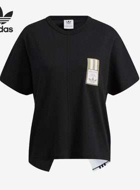 Adidas/阿迪达斯正品 三叶草 2021新款女子运动休闲T恤HC6568