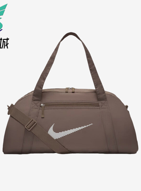 Nike/耐克正品2025新款男女训练健身单肩经典斜挎包DR6974-214