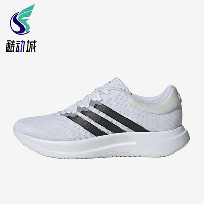 Adidas/阿迪达斯正品Treadmove时尚男白色经典网面鞋跑步鞋JR5850