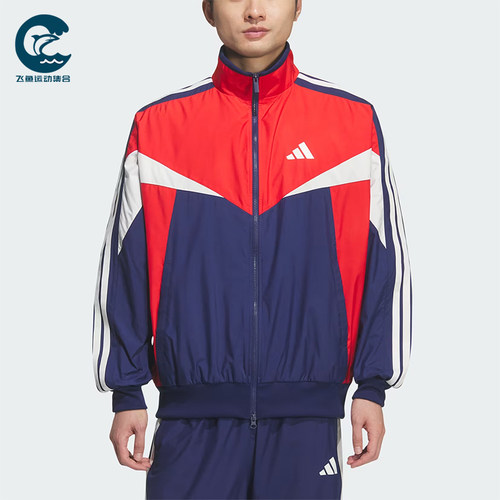 Adidas/阿迪达斯正品Sportswear新款男红蓝色经典夹克外套KF3678