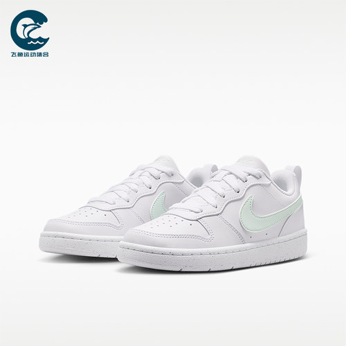 Nike/耐克正品2026 GS女子大童耐磨防滑经典低帮板鞋DV5456-138