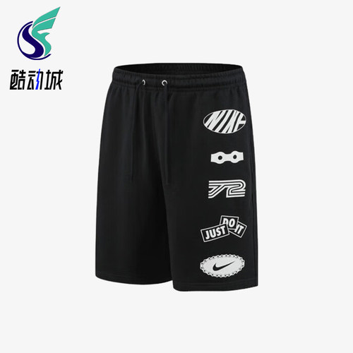 Nike/耐克正品2025夏季款男士印花透气经典运动短裤IB8254-010