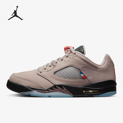 Nike/耐克正品男女同款防滑轻便低帮复古篮球鞋DX6325-204