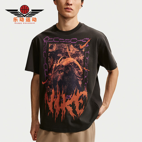 Nike/耐克正品2026年男士时尚设计运动经典休闲短袖T恤II0682-045