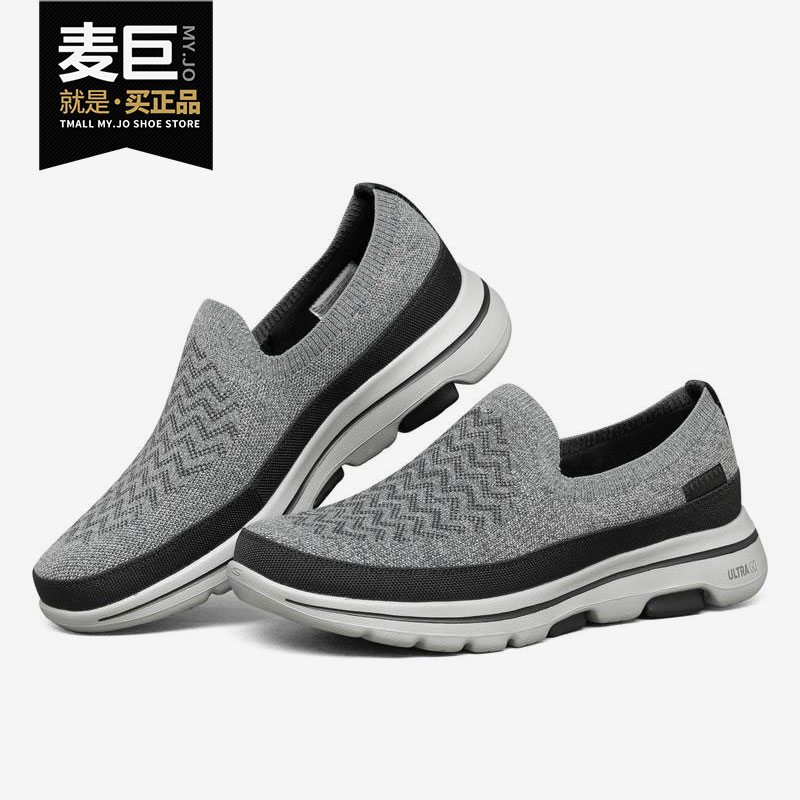 斯凯奇男子休闲运动鞋Skechers