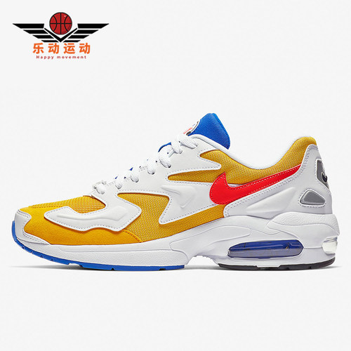 Nike/耐克正品AirMax2LightXAtmos新款鞋跑步鞋AO1741-700
