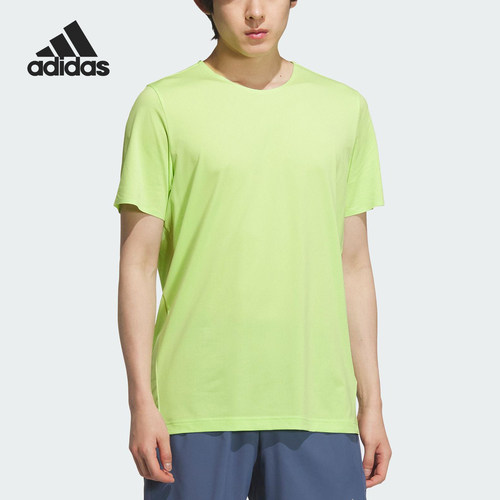 Adidas/阿迪达斯正品夏季男士修身运动凉爽跑步短袖JY7012