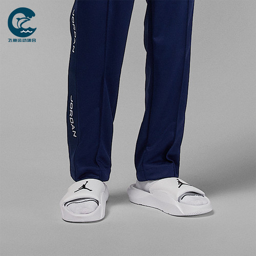Nike/耐克正品JORDAN男士休闲运动透气轻便耐磨拖鞋HF3263-100