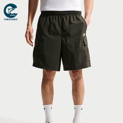 Nike/耐克正品Sportswear Club 男子机能风经典短裤IH5048-355
