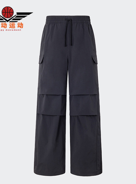 Adidas/阿迪达斯正品三叶草男女运动宽松工装针织长裤KB9150