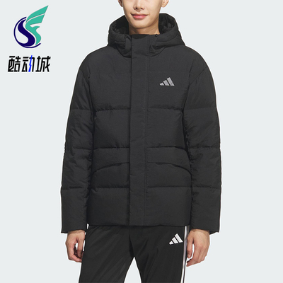 Adidas/阿迪达斯正品LINEAR男士休闲连帽运动耐穿羽绒服KQ5519