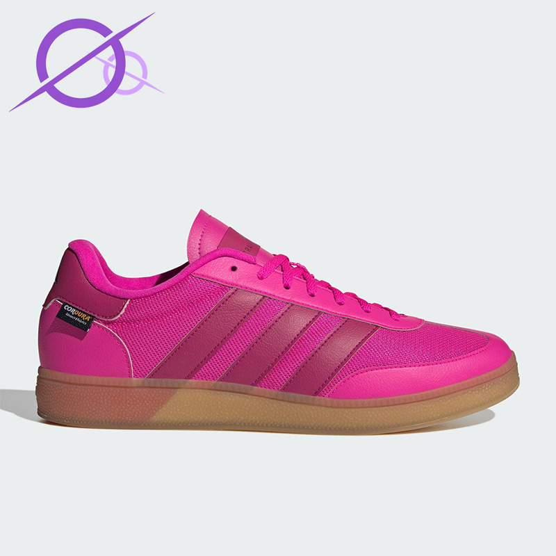 Adidas/阿迪达斯正品TRAINING SPEZIAL女士时尚低帮板鞋JQ9021
