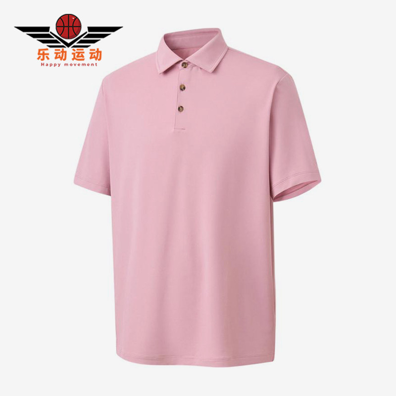 Nike/耐克正品JORDANJumpman新款男粉色经典短袖Polo衫HQ8480-699