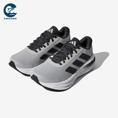 Adidas/阿迪达斯正品galaxyRUN轻盈男女经典灰色鞋跑步鞋KJ3487