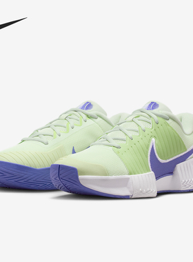 Nike/耐克正品GP Challenge Pro女士减震耐磨网球鞋IB6560-700