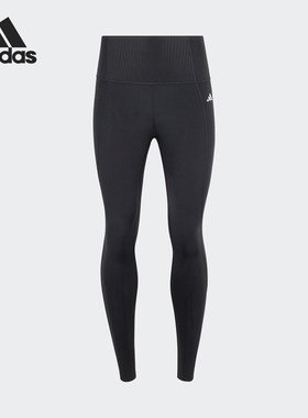Adidas/阿迪达斯正品OPT ESS PWR女士训练紧身运动长裤KA8589