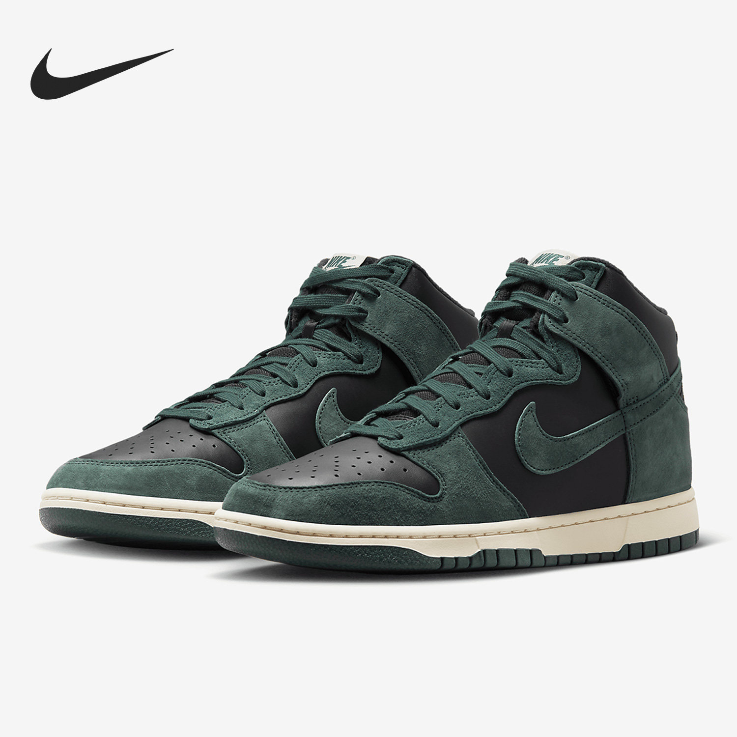 Nike/耐克正品Dunk high Premium男子高帮运动板鞋DQ7679-002,运动鞋new,运动休闲鞋,淘宝优惠券,粉丝福利购,淘宝优惠卷