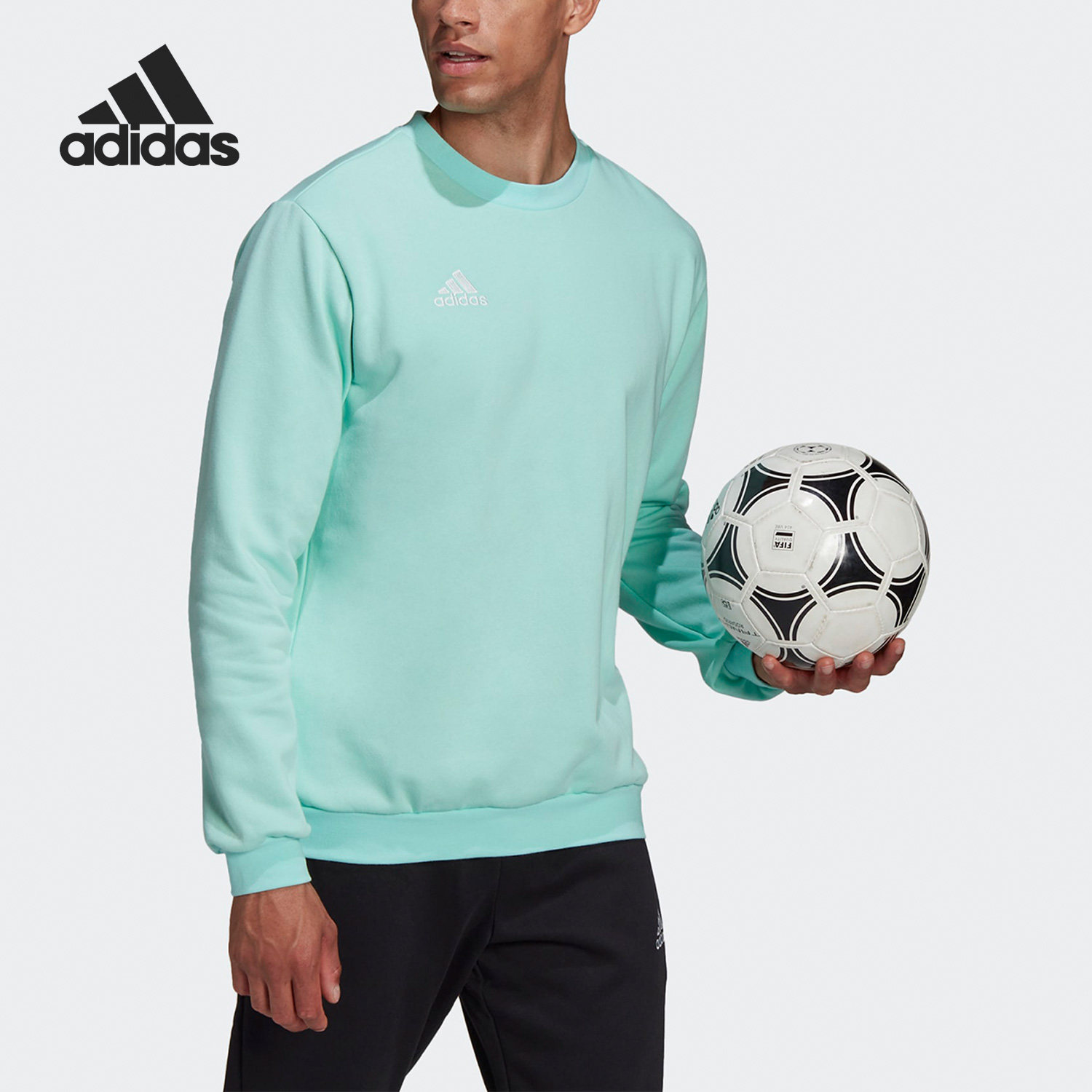 Adidas/阿迪达斯正品新款足球圆领男子运动套头卫衣HC5047