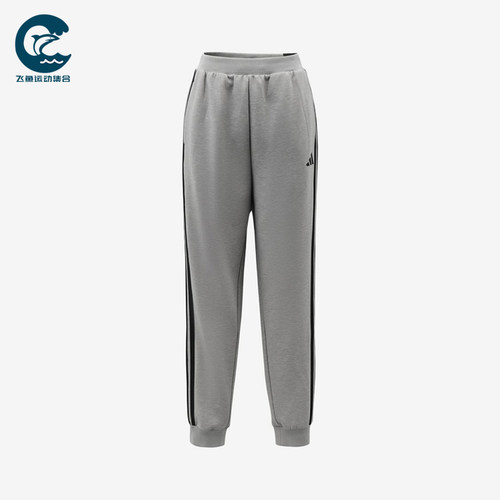 Adidas/阿迪达斯正品儿童束脚系带条纹休闲运动长裤LD3804