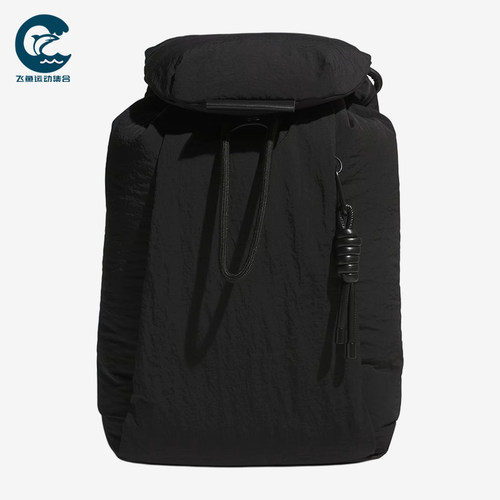 Adidas/阿迪达斯正品Favorite 23.3L男女同款经典情双肩包JZ2136