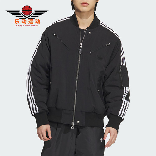 阿迪达斯男士宽松户外夹克外套