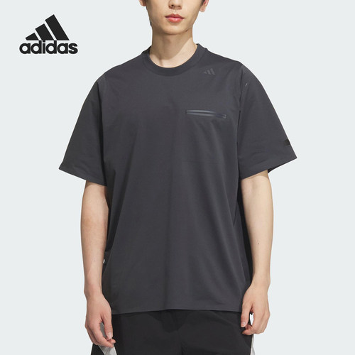 Adidas/阿迪达斯正品2025夏季款男士宽松三条纹日常T恤JM0988
